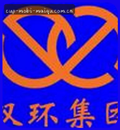 刘哥