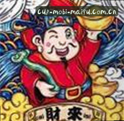 王磊